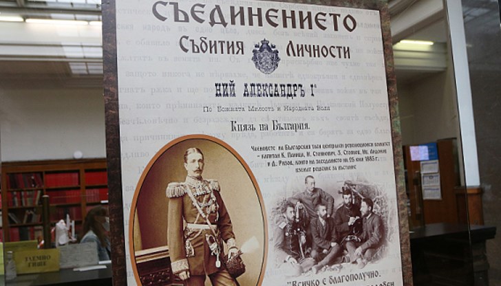 Проф. Мантов: "Руснаците винаги са държали тяхното мнение по отношение на исторически събития да е единствено меродавното"