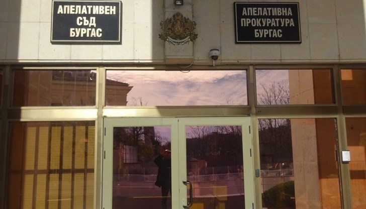 Деянието на Христо Пенев е тежко престъпление по НК на Република Гърция и е наказуемо с лишаване от свобода от две до петнадесет години за всяко транспортирано лице Деянието на Христо Пенев е тежко престъпление по НК на Република Гърция и е наказуемо с лишаване от свобода от две до петнадесет години за всяко транспортирано лице