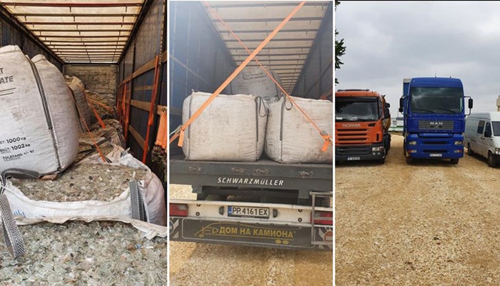 Експерти на РИОСВ-Русе направиха проверка на „Нур трейд 2017“ ЕООД Експерти на РИОСВ-Русе направиха проверка на „Нур трейд 2017“ ЕООД