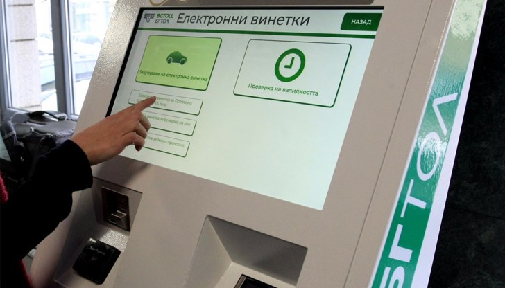 Профилактика няма да повлияе на автоматичното отчитане чрез бордови устройства и GPS тракери на изминатото разстояние от тежкотоварни автомобили над 3,5 тона