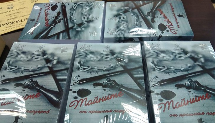 Конкурсът се провежда ежегодно в Русе