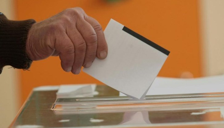 Вотът е насрочен с указ на президента Румен Радев