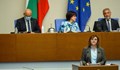 БСП внасят искане за оставката на председателя на НС Цвета Караянчева
