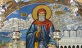 Православната църква почита Свети Димитър Басарбовски