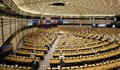 Започват дебатите за България в Европарламента
