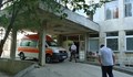 Млада родилка почина в болницата в Дулово