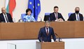ДПС поиска оставката на Караянчева