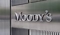 Moody's похвали КТБ – 3 месеца преди банкрута