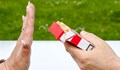 Учени откриха какво помага за отказ от цигарите