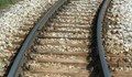 Възстановиха движението по жп линията Русе - Горна Оряховица