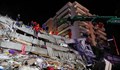 24 станаха жертвите на земетресението в Измир