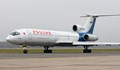 Руският пътнически самолет Ту-154 се "пенсионира"