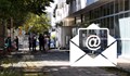 КАТ - Русе пусна електронна поща за сигнали на граждани
