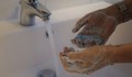 40% от хората по света нямат условия за миене на ръцете