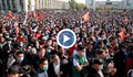 Протестиращите в Киргизстан подпалиха парламента