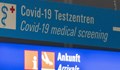 Коронавирус: Германия обяви всички съседни държави за рискови