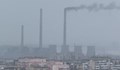 РИОСВ: Пясък от Сахара и пожарите в Румъния са виновни за задимяването в Русе