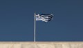 Властите в Северна Гърция обявиха локдаун