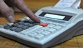 Фирми ще получават бонуси, ако използват одобрен от НАП софтуер