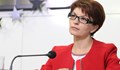 Десислава Атанасова: Няма политическа криза, няма забавяне на бюджетната процедура
