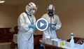 Хората, които вземат пробите за коронавирус - разказ от първо лице