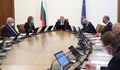 РЗИ-София: Премиерът и трима министри – под карантина
