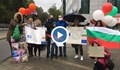 Протест срещу корупцията посрещна Бойко Борисов в Брюксел