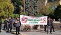 Противници на 5G - технологиите протестират пред парламента