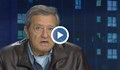 Професор Боян Биолчев: Днес, ако някой народ има нужди от будители, значи е заспал