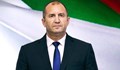 Президентът пожела бързо възстановяване на Бойко Борисов