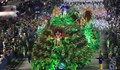 Отмениха карнавала в Рио заради пандемията