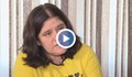 В София отказаха болничен на жена с мотива, че работи в друг град