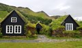 Исландия е най-подходящото място за пенсионери