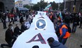 В ден 100 на протеста се включват евродепутати
