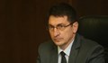 МВР обяви наказания на анонимни служители от ГДБОП за сгрешeния адрес