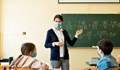 Ще станат ли задължителни маските и по време на учебен час?