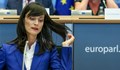 Еврокомисията си наложи строг режим заради Мария Габриел