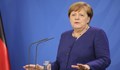 Меркел към германците: Намалете броя на срещите си, не пътувайте