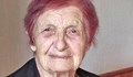 100- годишната русенска учителка Фичка Божкова с награда от областния управител