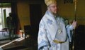 Русенският митрополит Наум гостува в Бисерци