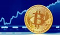 За първи път от две години година курсът на биткойна надхвърли $14000