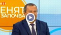 Хасан Адемов: Добавката от 50 лв. за пенсионерите е подкрепа с предизборен привкус