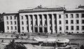 80 години от откриването на Русенската съдебна палата