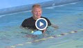 Русенец организира безплатни часове по плуване за деца с увреждания