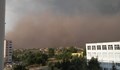 "Прашна" буря идва към България