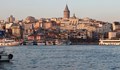 САЩ предупреди за опасност от отвличания на чужденци в Истанбул