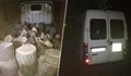Полицаи иззеха от бракониери три каруци и микробус, натоварени с дървесина
