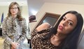 Мис Тигрова се е преродила много пъти в калинките на ГЕРБ