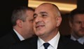 Западни медии: Борисов е човек на задкулисни сделки и споразумения с олигарси