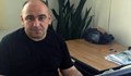 Поискаха оставката на директора на Телевизия „Шумен“